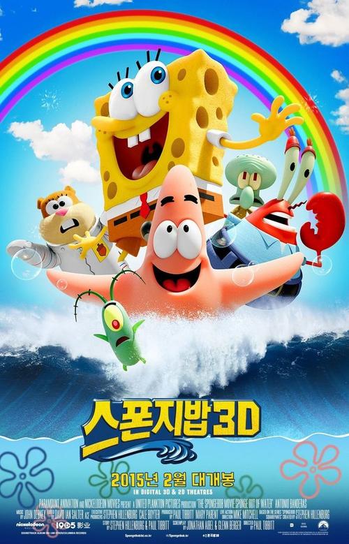制作仿真全国信息考试技术水平证书